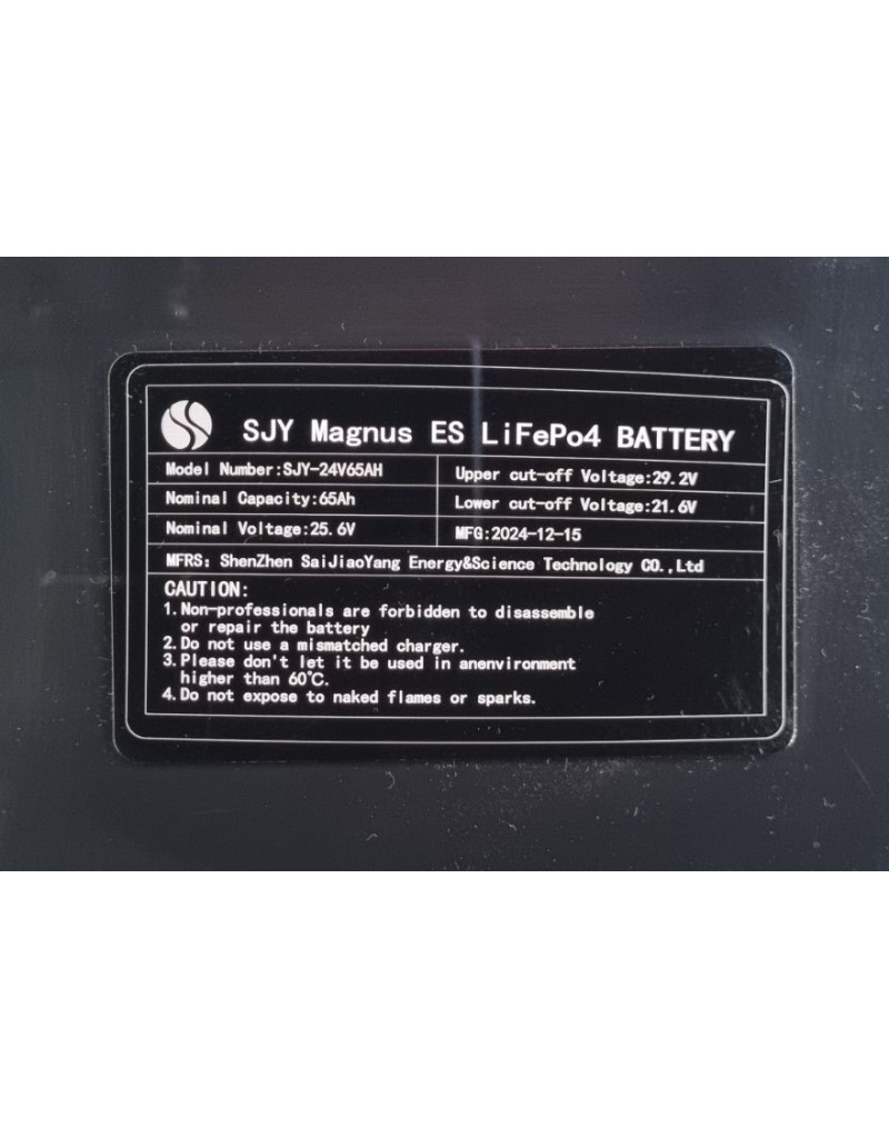 LiFePO4 SJY (25.6V, 65Ah) + зарядное устройство 10A